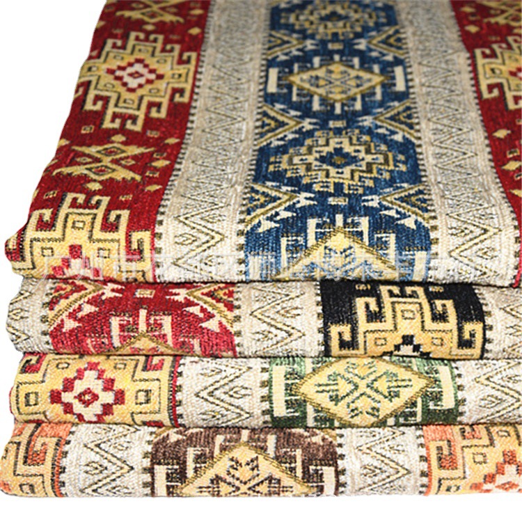 厂家直销2016秋冬新款雪尼尔沙发布遮光帘家居装饰工艺品面料