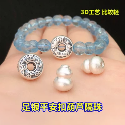 Beads Crystal Jewelry Woven Bracelet – Zərgərlik ara hissələri