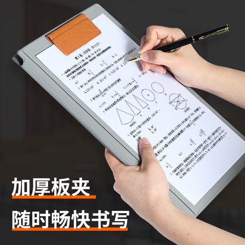 A4 leather multifunctional file clipboard pin folder measuring room book exhibition business folder contract signing book can be printed with logo