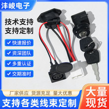 �늳ؾ��� ��܇�B�����Դ�Ӿ����Ӿ���2P3P4P6P��ĸ�^�������l