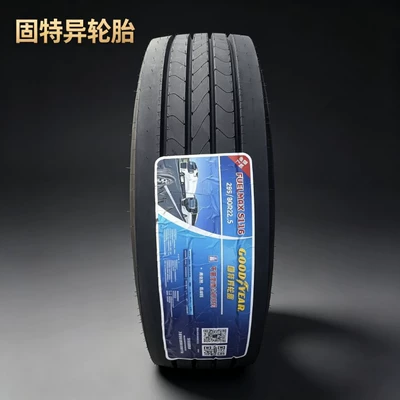 Yük maşını şinləri — 295/80R22.511R22.512R22.5315/70R22 5 - 29580r225-goodyear-s116