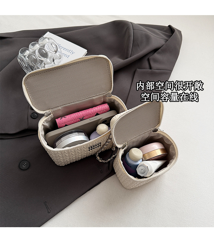 Soft surface pleated bucket bag for women, 2025 new style hand-held hard shell cosmetic box bag, crossbody single-shoulder mobile phone bag undefined