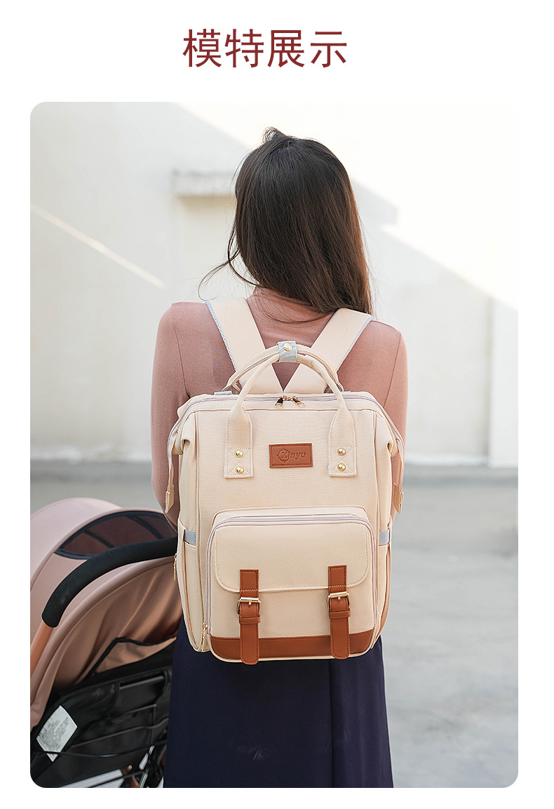 Mummy Bag is a lightweight, multi-functional, large-capacity backpack for mothers and babies to go out. It is a dry and wet separation travel backpack for mothers undefined