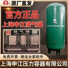 �Ϻ��꽭������ѹ������0.6����3ѹ��������С�����1����2��ѹ��