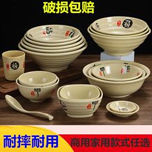 �ܰ������ÿ�����^ţ������·����A�Μ��뷽�뷴�����ݼy��ζ��