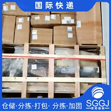 �ձ����H���f ��̰����̘I���ļ� ���\�T���T���ͷ��ն��������x