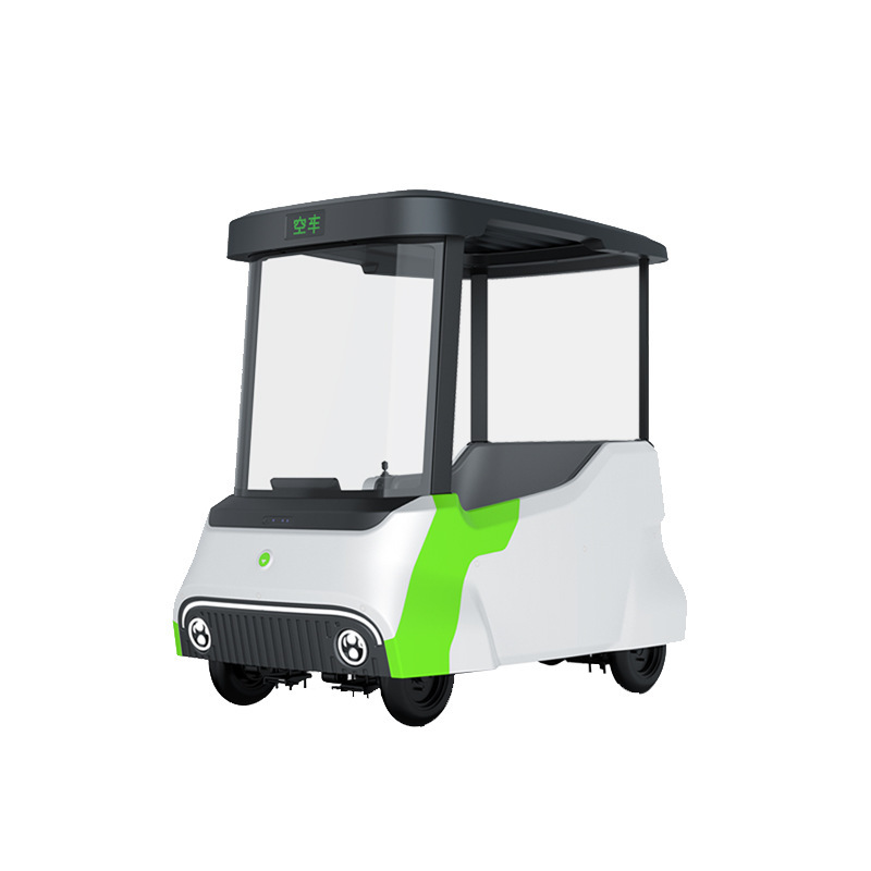 無人運転知能共有スキャンコード観光代歩車観光地区電気観光車親子家庭公園|undefined