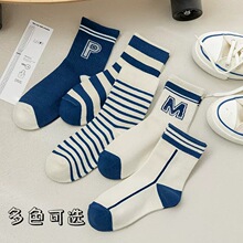 �m��Ů�������Ͳ�m�����ļ�Ůʿ�{ɫ�ٴ�͸����H�\�����m����ĸ