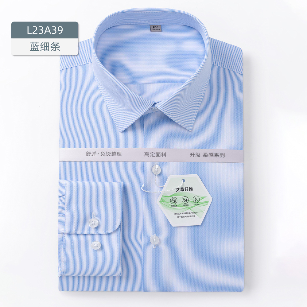 Camisa de Manga Corta de Vestir para Hombre de Fibra de Ajenjo Antibacteriana para Trabajo