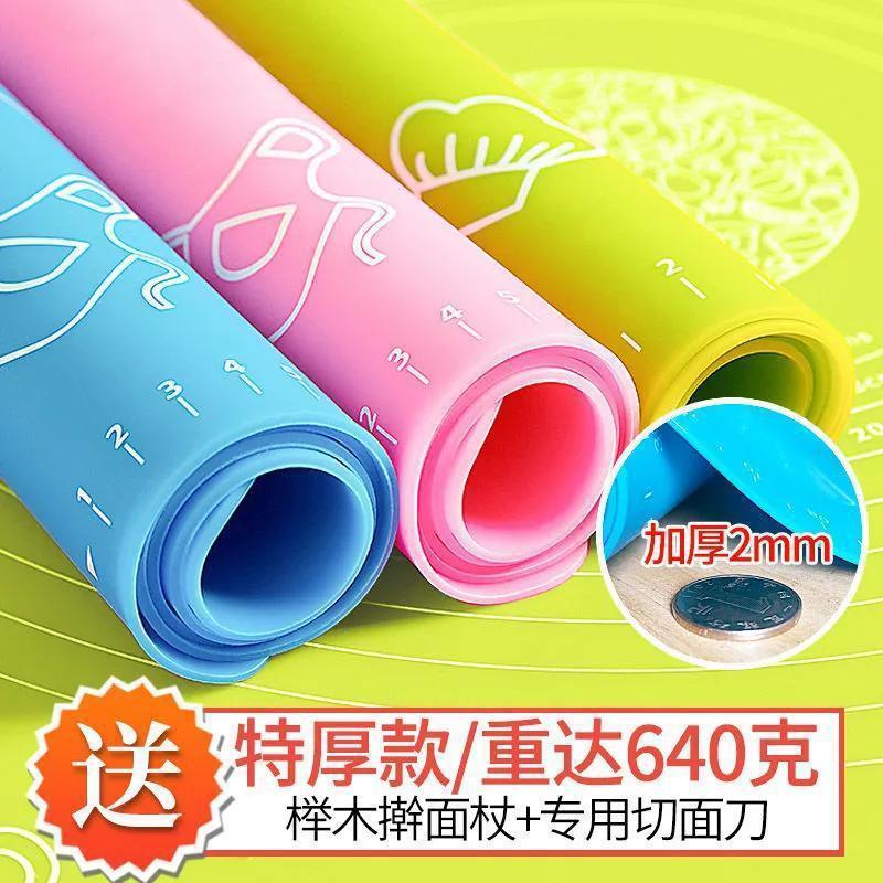 シリコンマット、生地ベーキングマット、饅頭・まんじゅう作り用、大型麺テーブルクロス、麺皮、餃子皮、丸包み|undefined