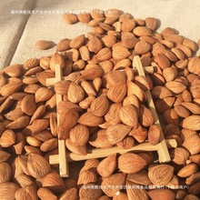 ����24��е������ʴ��w��500g���ӱ�����ԭζ�ϟo����ʳ200g���l