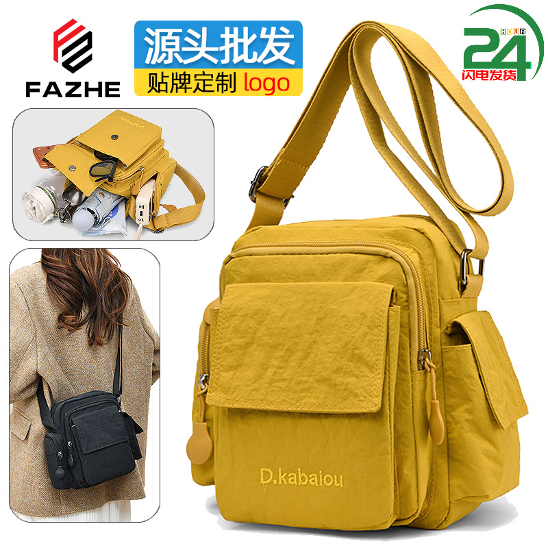 2026 New Multi-Pocket Crossbody Bag for Women, Casual Shoulder Bag, Multifunctional Waterproof Outdoor Travel Camera Bag