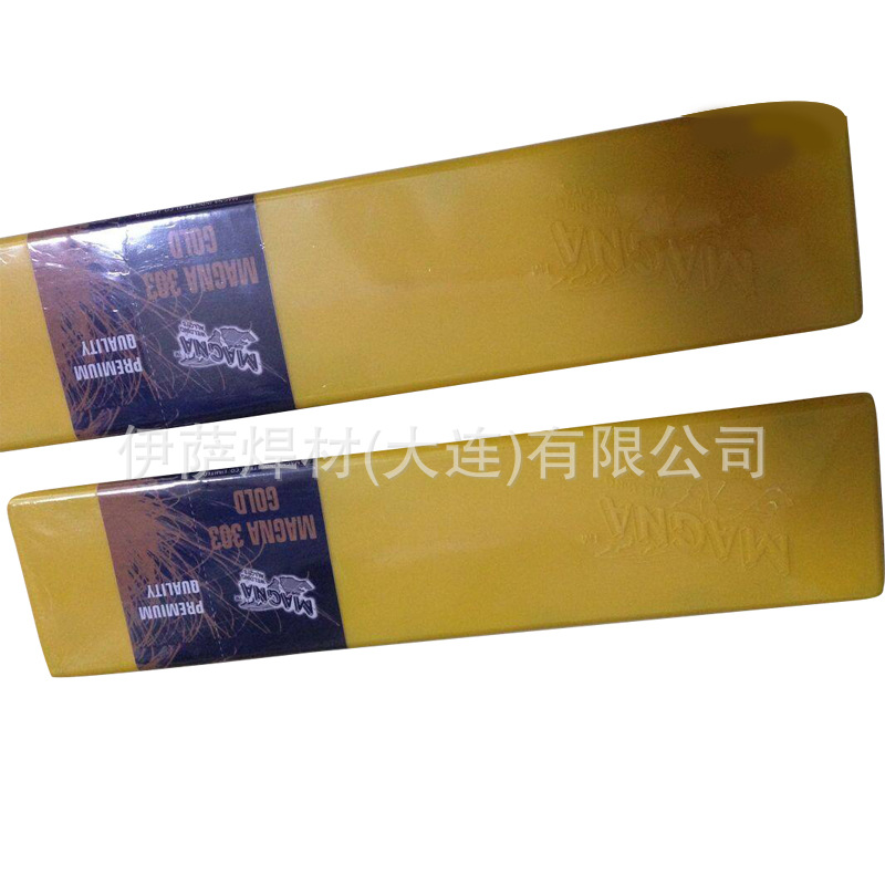 万能MG777铸铁焊条 直条装焊条