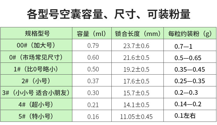 微信图片_20240806203853