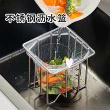 �ձ����P�ˮ�۞rˮ�@�N����ʣ�ʣ���^�Vϴ��؃������ռ{������