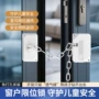儿童打孔推拉门安全锁锁扣