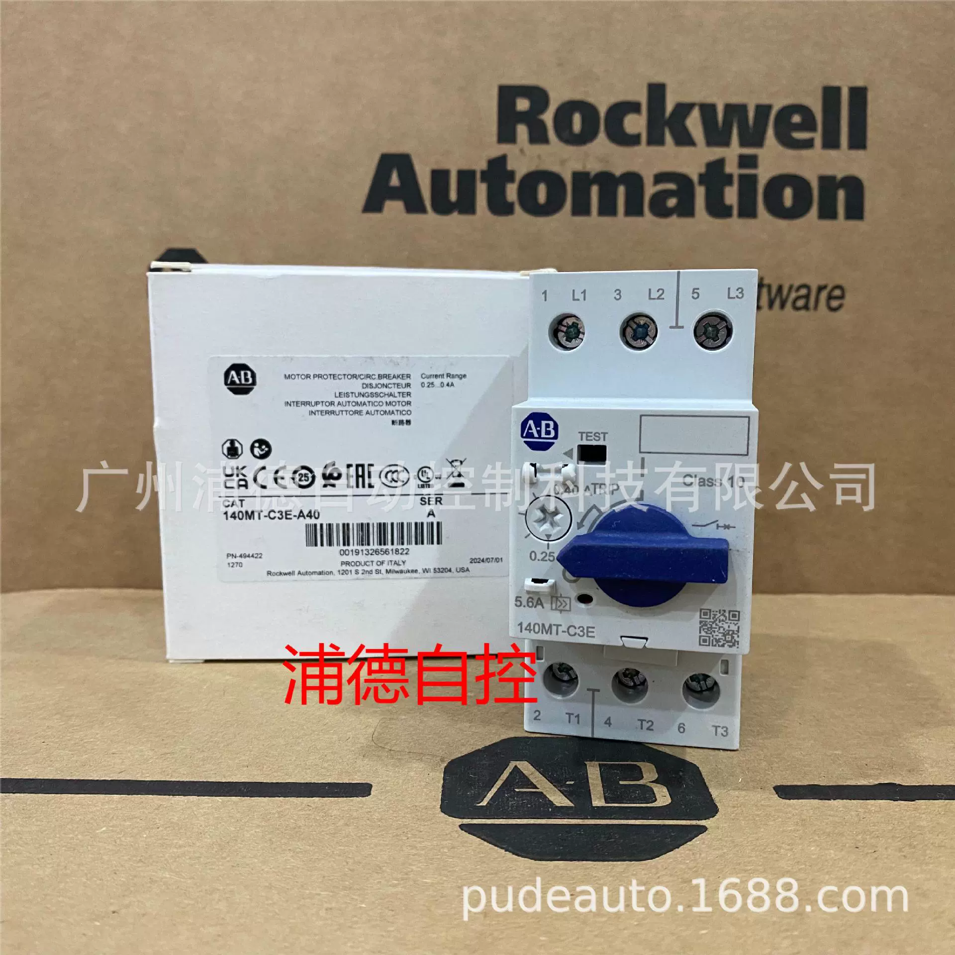 A-B двигатель защиты выключатель 140MT-C3E-A40 новый ток 0.25-0.4A Оригинальный спот