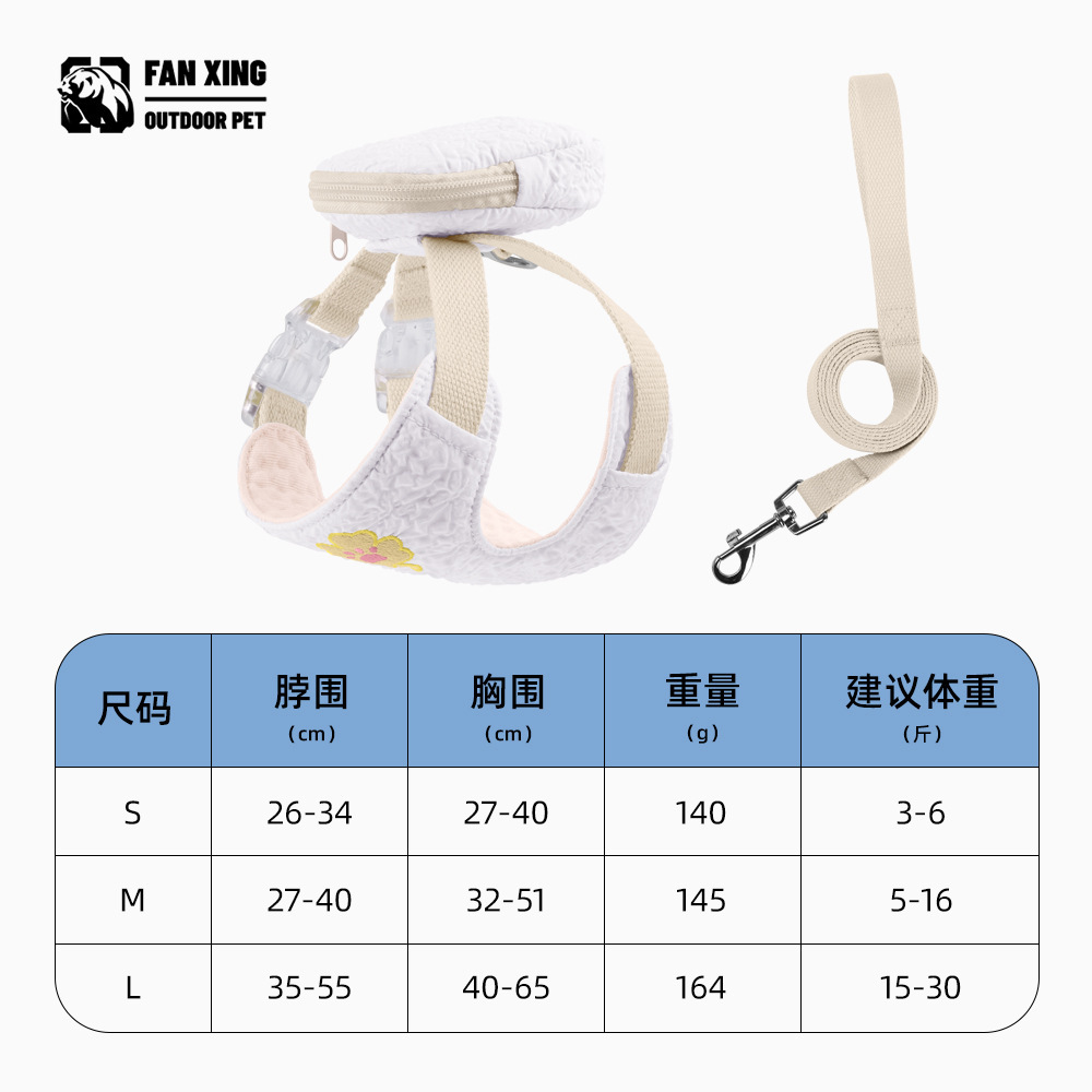 Los perros salen flores frescas bordadas mochila estilo chaleco espalda espalda para pasear a los perros cuerda de gato cuerda de tracción para perros