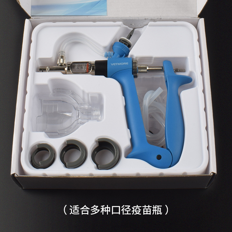 Jeringa continua, cateterismo, jeringa de doble propósito, venta directa de fábrica, inyección veterinaria de cerdos, vacas y ovejas, inyección de vacuna