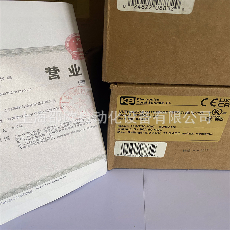 美国KB Electronics调速器KBDF-23特价批发