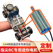 0612ָ���b��܇�R�_0610CR΢��܇�ӷ���0615΢�Ϳ��ı�늙C�o��