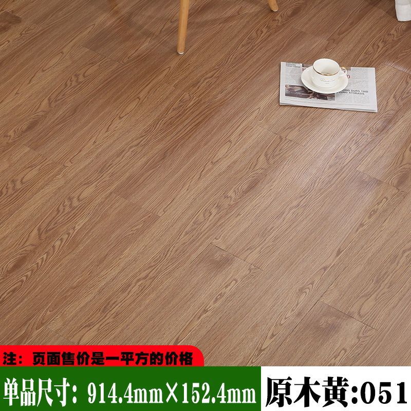 Pegatinas de piso autoadhesivas de piso de cuero de piso de cemento para el hogar Pegatinas de piso Pegatinas de piso de pvc para dormitorio tapete de piso al por mayor