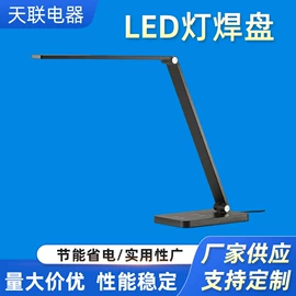 电热片;发热芯;其他电热设备