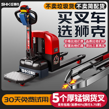 {ȫԄ늄Ӳ܇3늲܇Һţ؂}бP܇Һ\܇