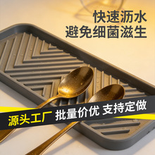 ����ܛ�z�rˮ����� ˮ��߅�ռ{�бP �͸ߜز豭���C�|