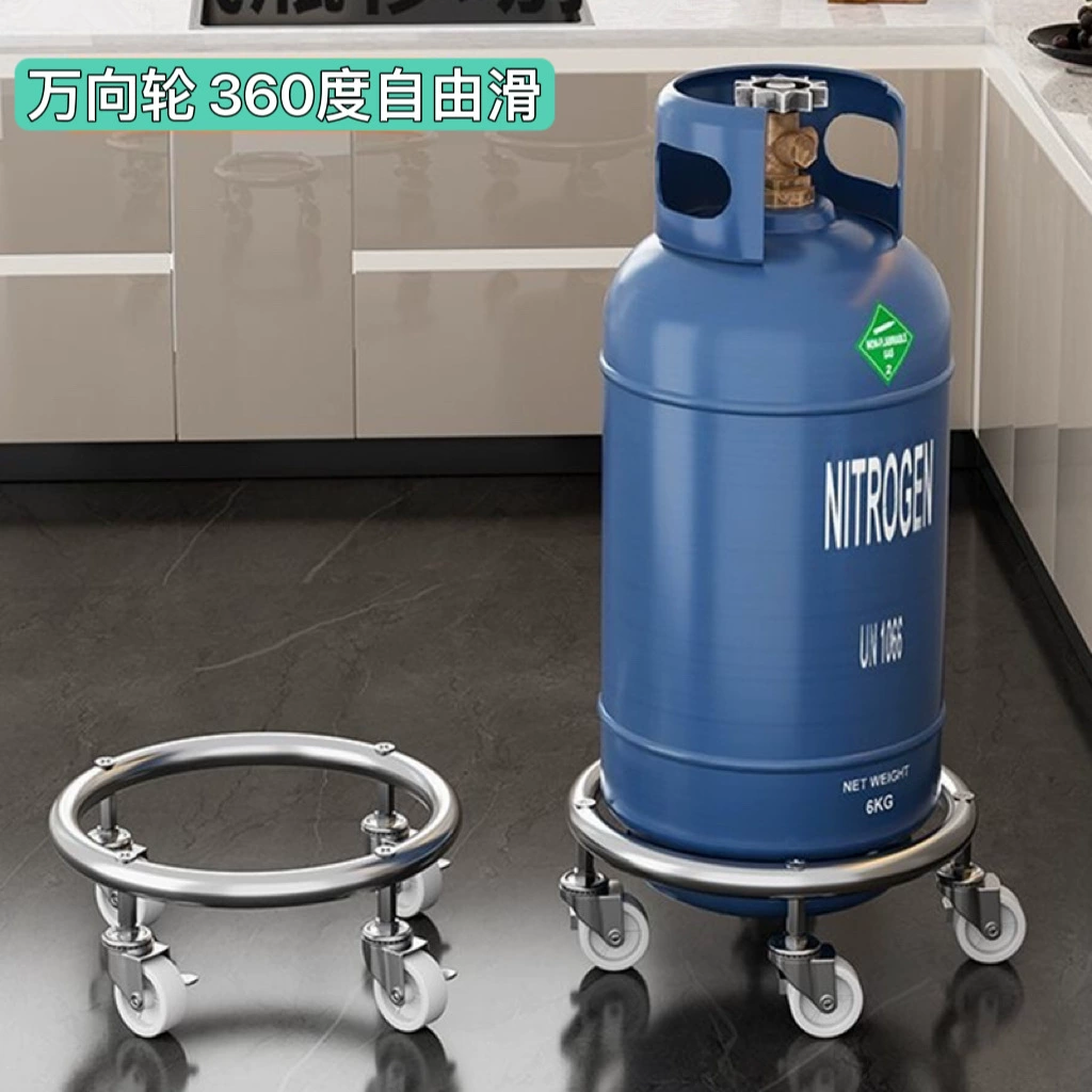 Поддон для бензобака, основание для бутылки, мобильный мобильный с тормозом, универсальный кронштейн для колес, газовый шкив, очень толстый кронштейн для газового баллона