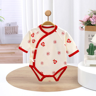 0-1�q�냺a�׼����B�w����ܛ�H�w��ͯ���������¿����°��·�