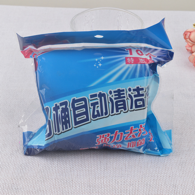 Manufacturer wholesale blue bubble toilet cleaner lavender toilet cleaning block