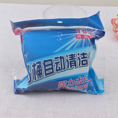 Manufacturer wholesale blue bubble toilet cleaner lavender toilet cleaning block