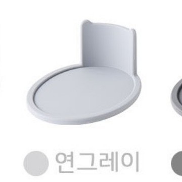 스푼홀더 - 라이트그레이