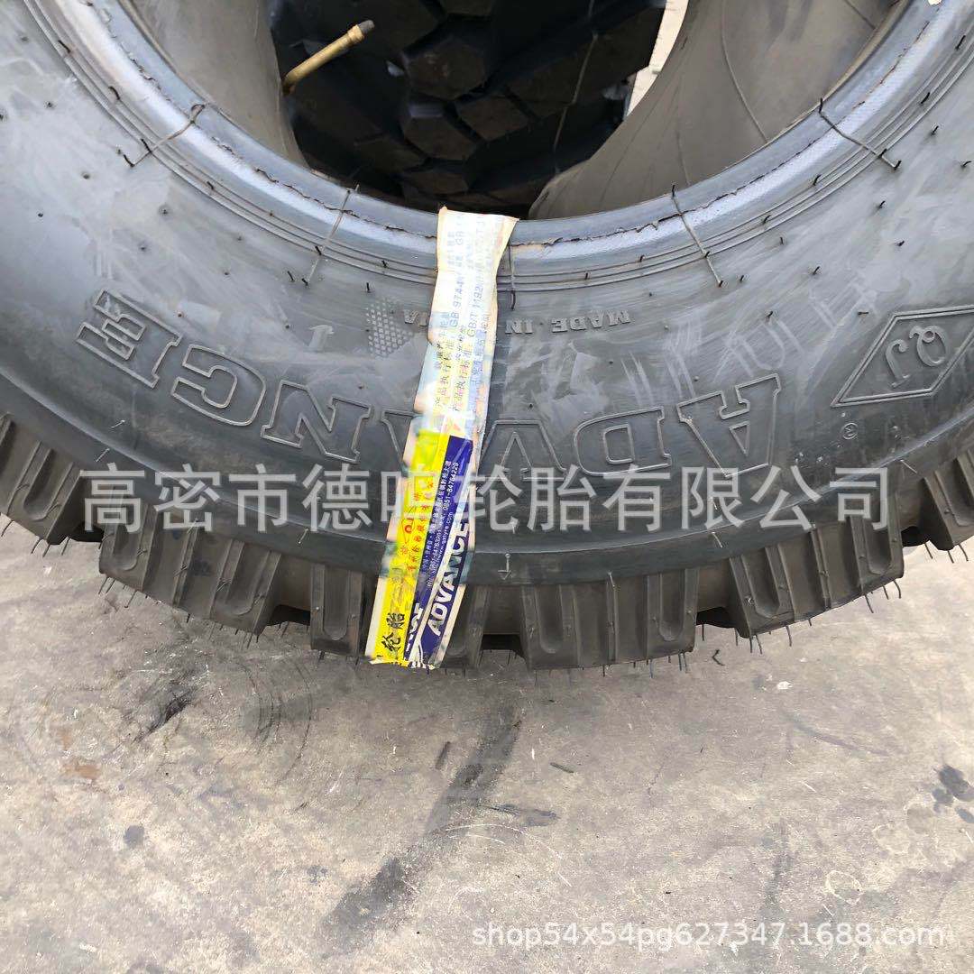 Las ventas off-road patrón de neumáticos de ingeniería 1025x420-457 1025*420-457