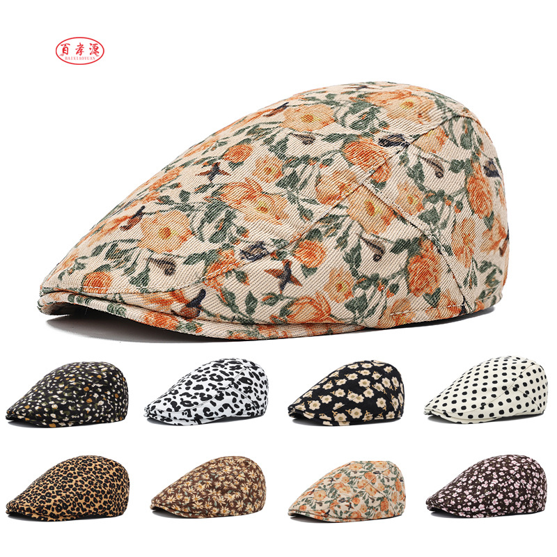 Retro China flores de lengua de pato hacia adelante sombrero mujer otoño invierno caliente antifrío cara pequeña vieja sombrero pintor Beret