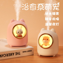 usb�ӝ�����늼��ÿ͏d��������С�Ϳ��{�Շ���Ů���o��36-45db
