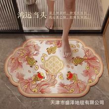 ���β�Ҏ�tԡ�ҵ؉|��ˮ�ٸɎ����T�ڷ����������T�|�������K�_�|