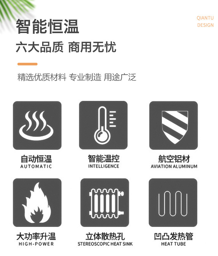 未标题-1-恢复的_02