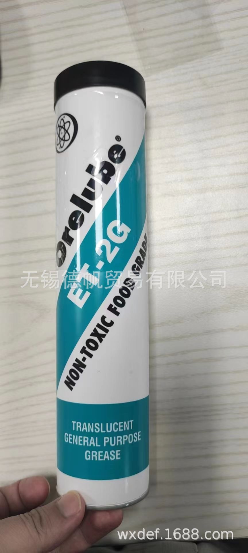 ORELUBE ET-2G 润滑脂