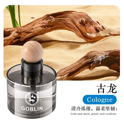 odors in the car and – Perfplant seat - galloping-horse-gu-long