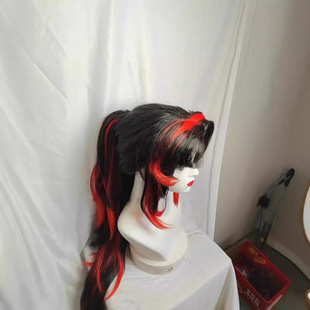 The blade of the ghost face is followed by the edge of the country-COS wig long hair tiger mouth clip high ponytail gradient