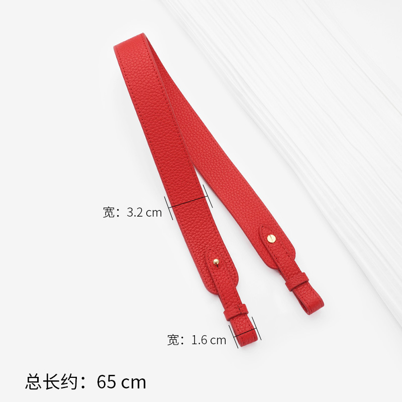卡曼尼真皮宽肩带适用H家伊芙琳菜篮子单肩腋下牛皮包带配件单买|undefined