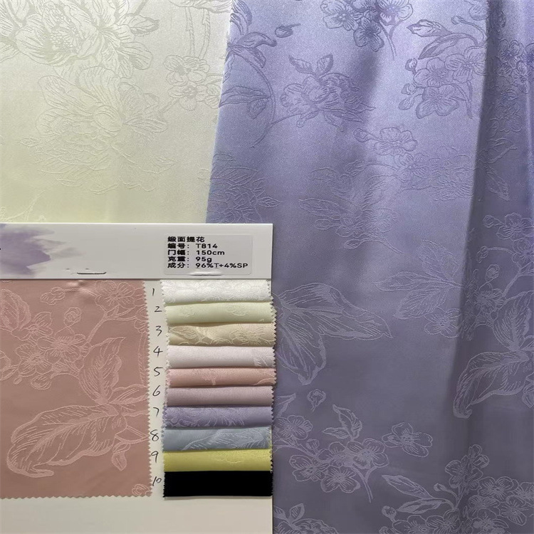 仿真丝缎面提花面料 家居服睡衣吊带裙内衣时装布料多个花型选择