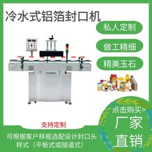 ����ˮ���X����ڙC늴ŸБ��X������O�䲣��ƿ����ƿ��ˮ�����