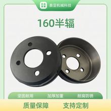 �x܇�늄���݆܇���160��ݗ�x܇���m�����e�d�͵�܇�Ƅӹ�