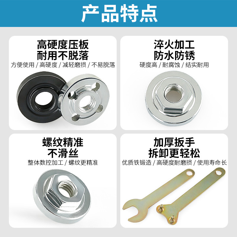 Amoladora angular accesorios de modificación colección completa máquina de pulido llave placa de madera contrachapada cabeza soporte tuerca base cubierta protectora universal