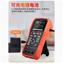 �����ֳ�ʽLCR�yԇ�xVC4080����늸������ݱ��ֳ�ʽ�߾���늘�