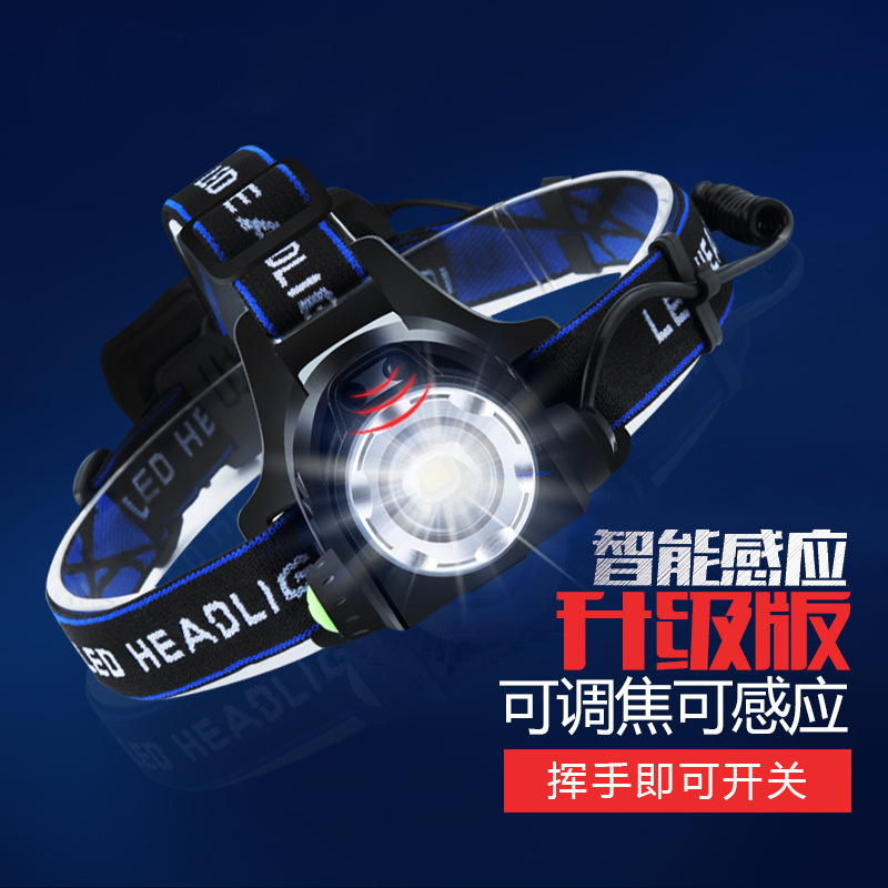 Transfronterizos T6 luz de pesca recargable USB luz de zoom al aire libre luz de emergencia luz de inducción luz de cabeza al por mayor