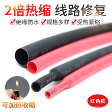 ��ȼ��s�� �^��늾����o�������ޏ͟��տs�׹� �tɫ PE��s�׹�